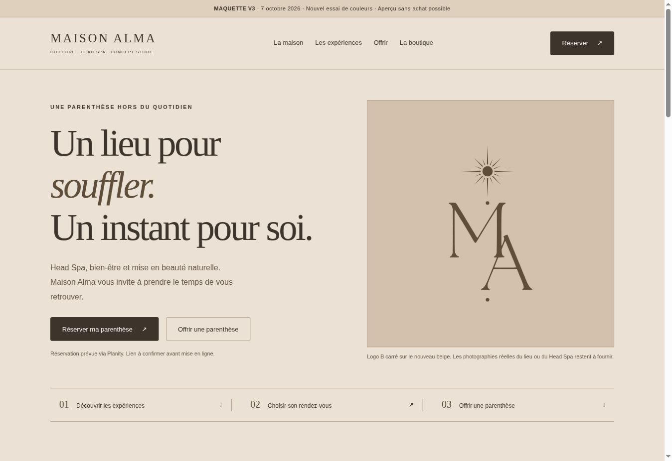 Page d’accueil de Maison Alma — maquette du site en cours